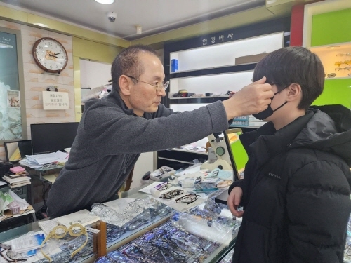 인천 중구 드림스타트 ‘안경지원사업’ 전개