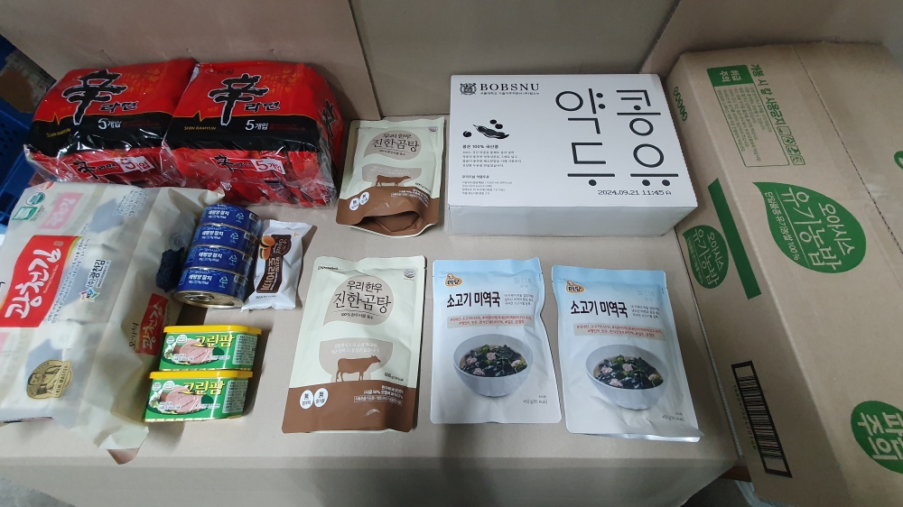 연수구, 위기가구에 ‘연수형 긴급지원사업’ 펼친다