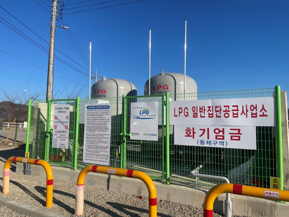군위군, 국비지원사업 '2024년 마을단위 LPG소형저장탱크 보급사업' 선정