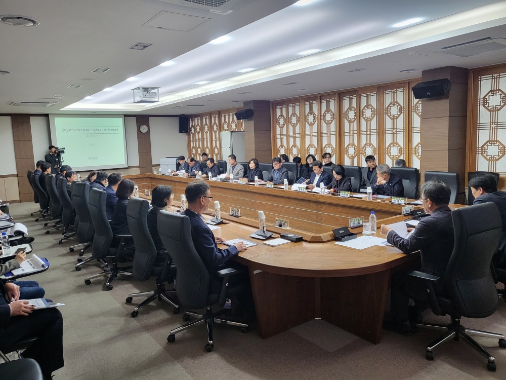 군위군, '파크골프장 조성사업’ 순항