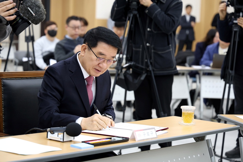 구로구, 경부선 지하화사업 추진 적극 동참