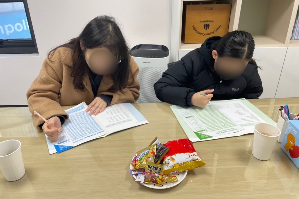 인천 동구 청소년상담복지센터, ‘나를 찾아가는 여행’ 한국형에니어그램 심리 검사