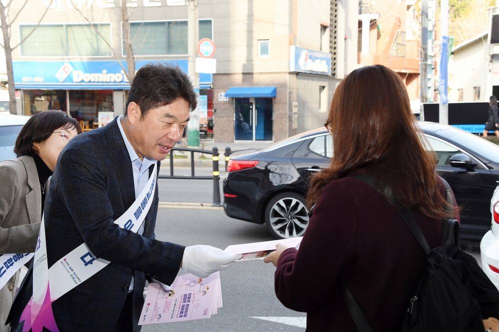 부산 동래구, ‘대중교통 이용 활성화 홍보 캠페인’ 펼쳐