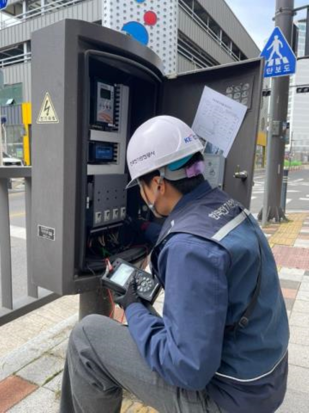 광주 동구, '도로조명 전기설비' 안전 점검 실시