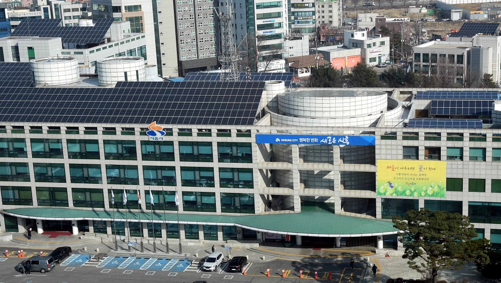 시흥시, 폭염 대비 에너지복지 지원사업 추진