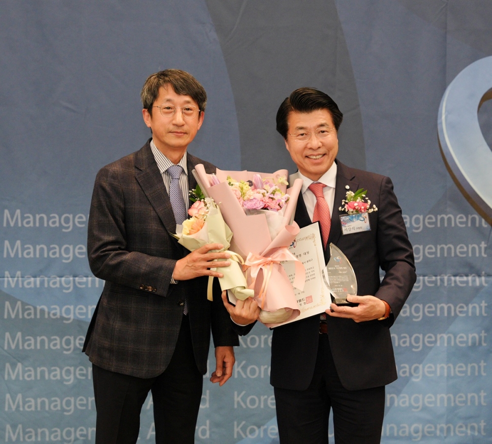 송파구, 2024 대한민국 가치경영대상 지방자치 부문 수상