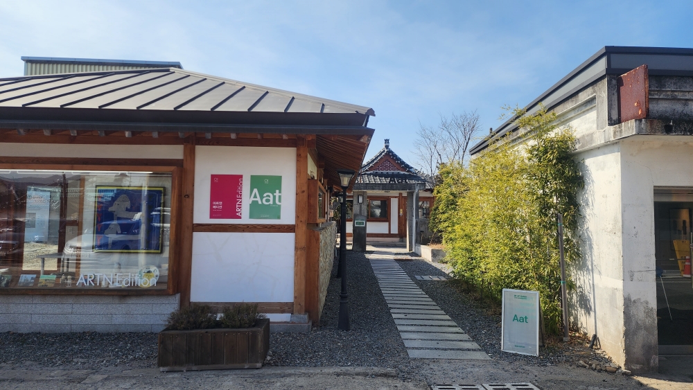 광양시, 전라남도 3월 추천관광지 ‘인서리공원’ 선정