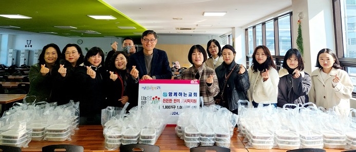 금정구, 올해도 ‘든든한 한 끼’ 사업으로 홀로 가구 보살펴