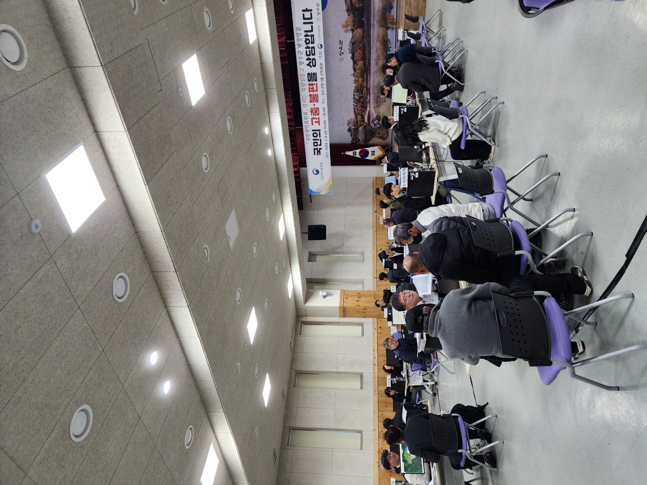 장수군, 지역형 '달리는 국민신문고' 행사 개최