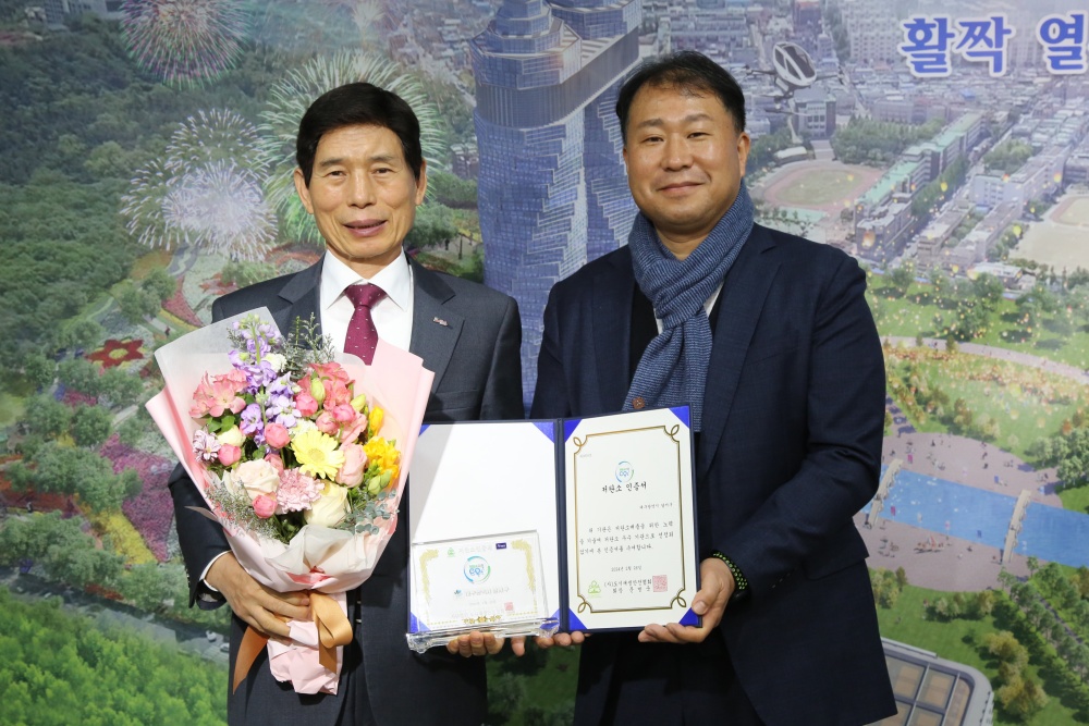 달서구, 전국 지자체 최초 저탄소 인증기관으로 선정