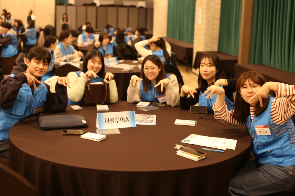 대구 북구, 2024 도시혁신스쿨 in 대구 현장활동 펼쳐