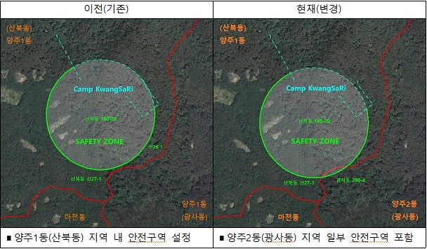 양주시, 주한미군 공여구역 안전구역 경계 재확정… 개발부담금 감면 양주2동 확대 적용