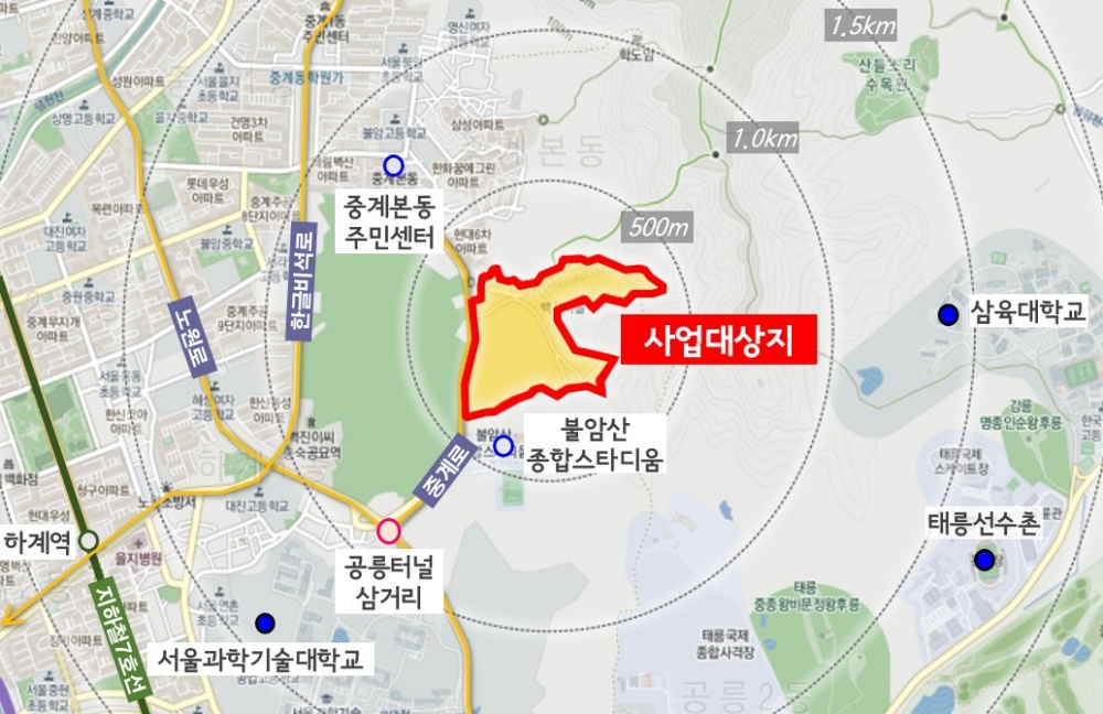 노원구, 백사마을 재개발 관리처분계획인가... 재개발사업 완성단계 진입