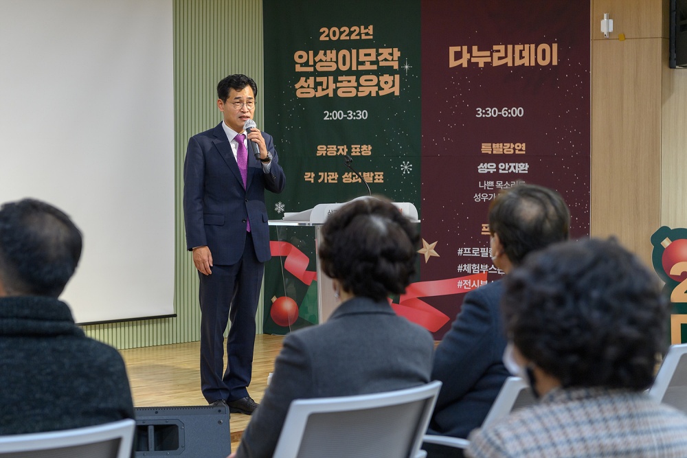 양천구, 비영리 민간단체 공익활동 8억 원 지원… 방역봉사 등 100개 단체 지원