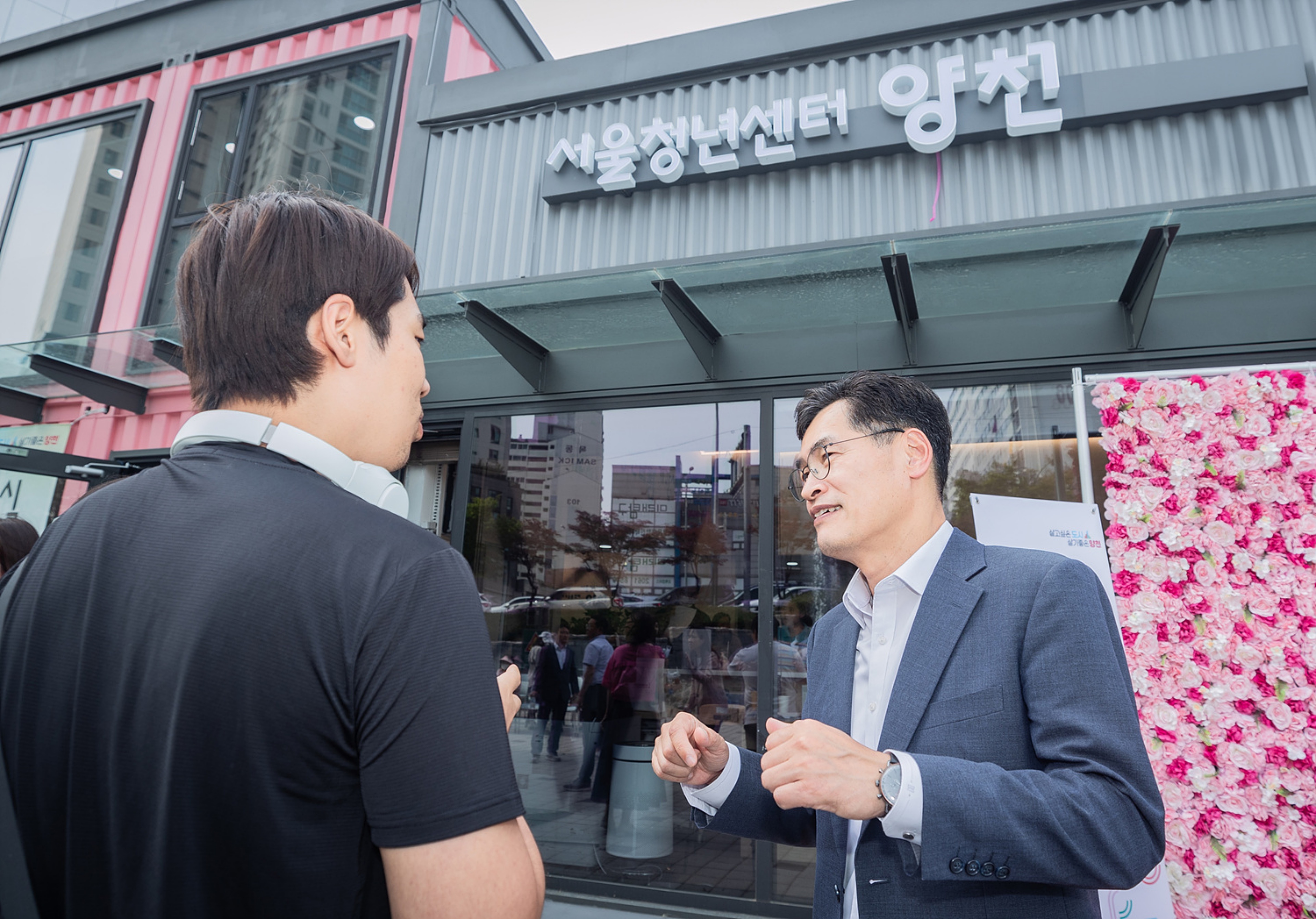 양천구, 청년예술인 활동지원 등 5대 분야 30개 청년정책에 55억 원 투입