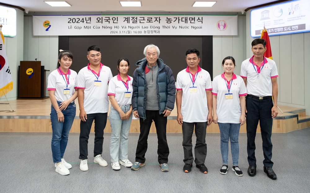 연천군, 계절근로자 조기적응프로그램 실시 지자체 선정