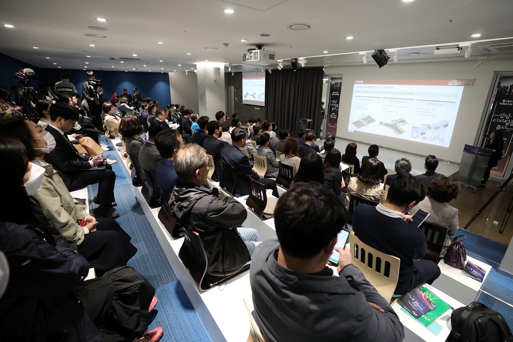 강남구, 민관협력 오픈 이노베이션 참가 기업 모집
