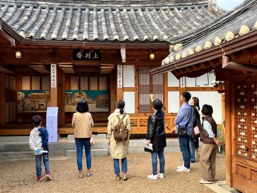 서울 종로구, 상촌재 등 10개소 ‘동네배움터’ 지정