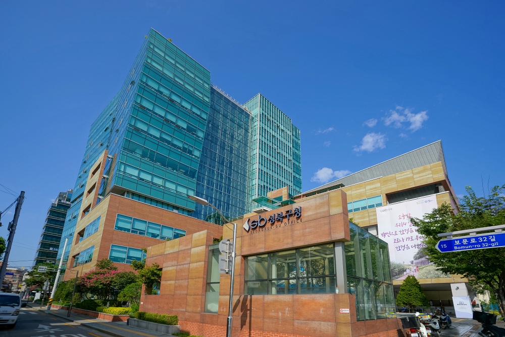 성북구, 2년 연속 적극행정 종합평가 ‘우수기관’ 선정