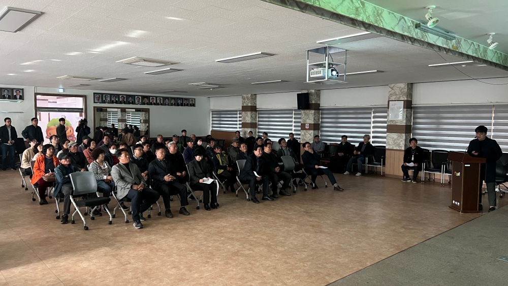 횡성군, 지역거점 스마트시티 조성 사업 주민설명회 개최