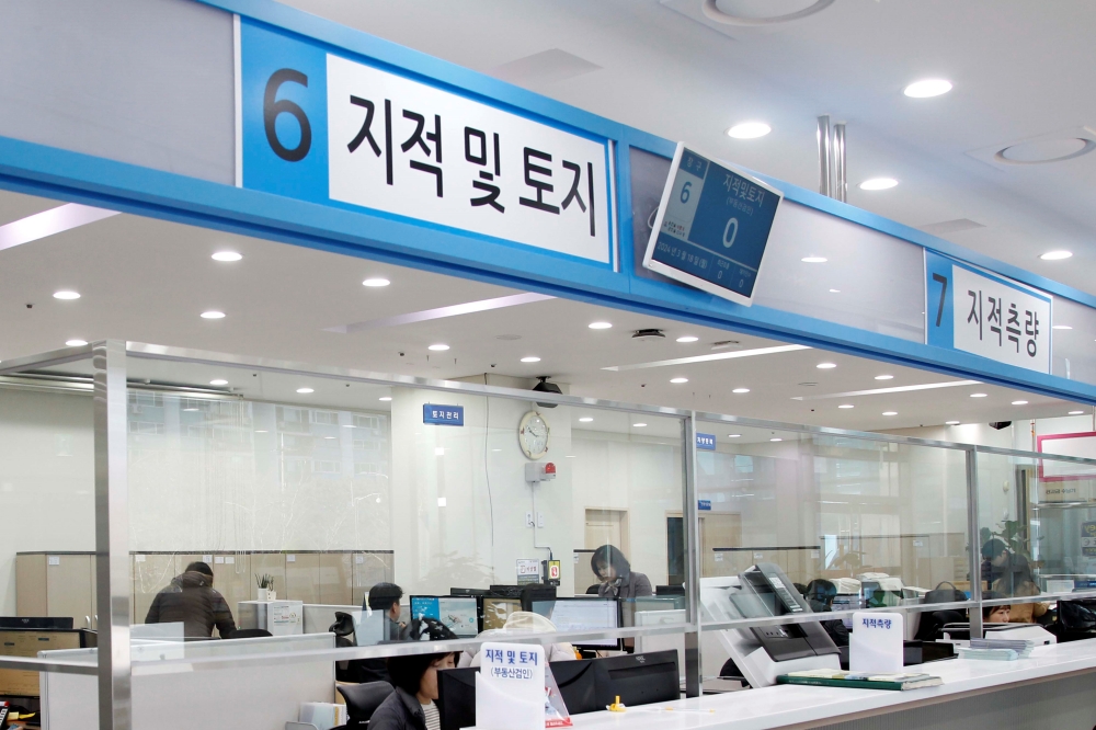옹진군, 19일 부터 개별공시지가 열람 및 의견제출 접수