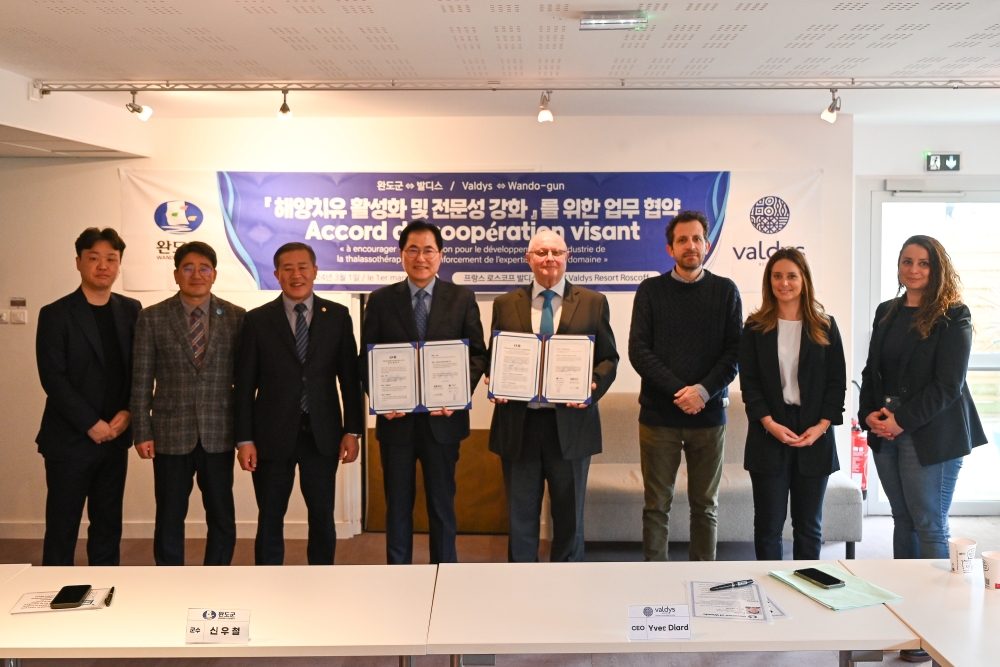 완도군, 프랑스와 맞손 ‘해양치유·해양바이오 전문성 강화’