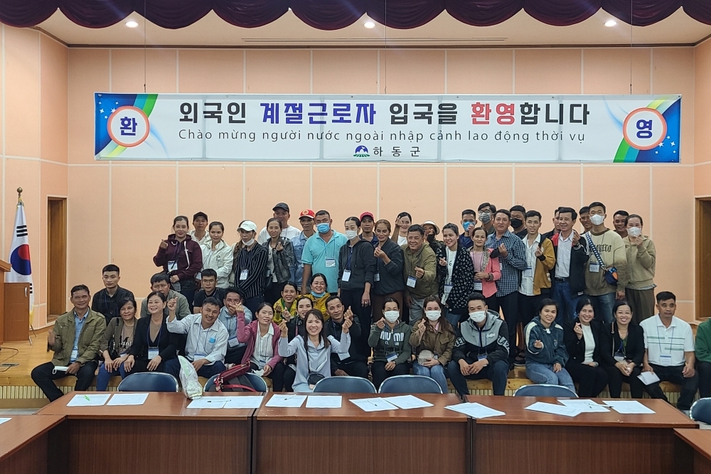 하동군 외국인 근로자 고용, 인력난 해소에 농민 '대만족'