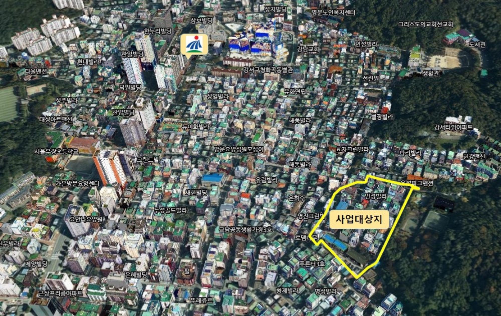 강서구, ‘화곡2지구’ 지적재조사사업 완료... 총 55필지 새로운 경계 확정