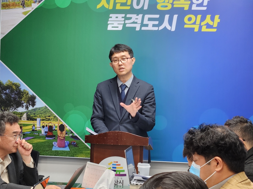 익산시, 전국 최대 규모 수준의 '난임 부부 지원사업' 펼쳐