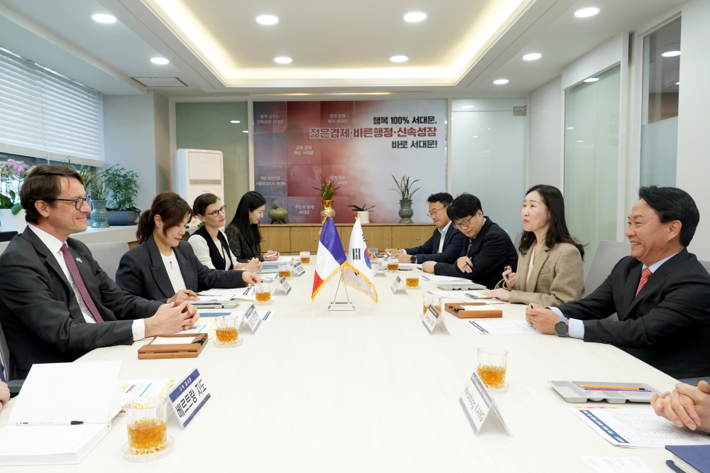 서대문구, 주한 프랑스 대사관과 교류 협력 위한 실무회의 가져
