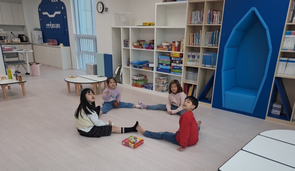 의성군, 의성공동육아나눔터 이전 개소