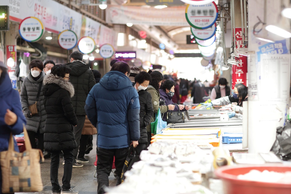 안동시, 수산물 물가안정과 전통시장 활성화를 위한 온누리상품권 환급행사 개최
