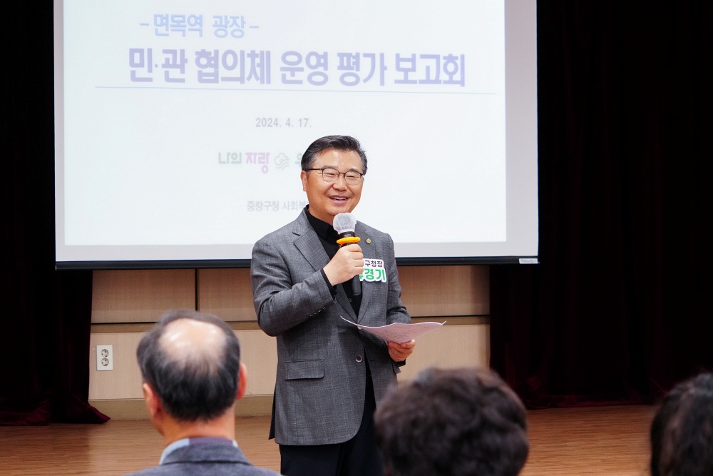 쉼과 문화가 있는 중랑구 ‘면목역 광장’ 주민-유관기관 손잡고 더 쾌적해진다