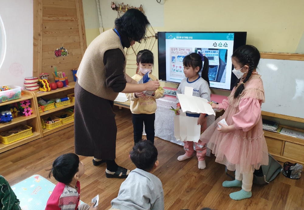 광산구, 오는 5월부터 '시민과 함께하는 자원순환교실' 운영!