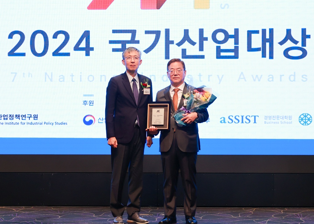 용인특례시, ‘2024 국가산업대상’ 산업브랜드 부분 반도체산업 선도도시 선정