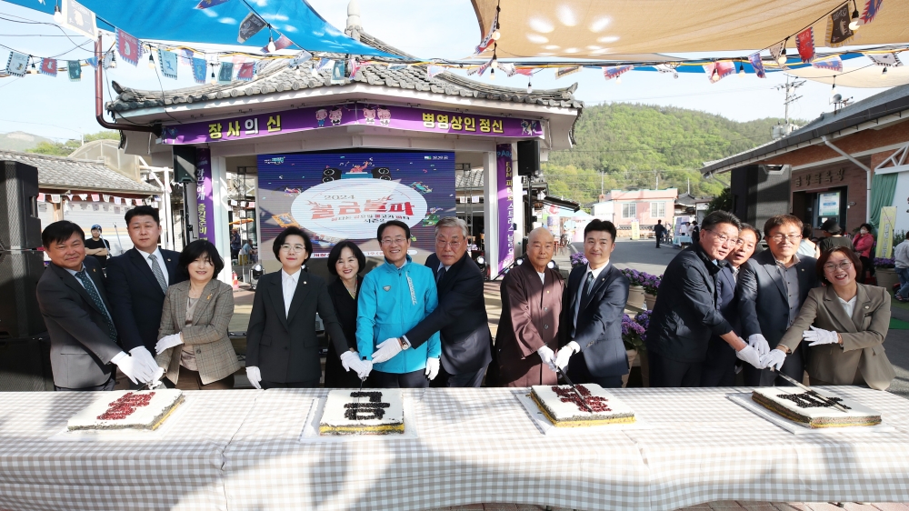 강진 병영면은 지금 ‘불금불파’ 불야성