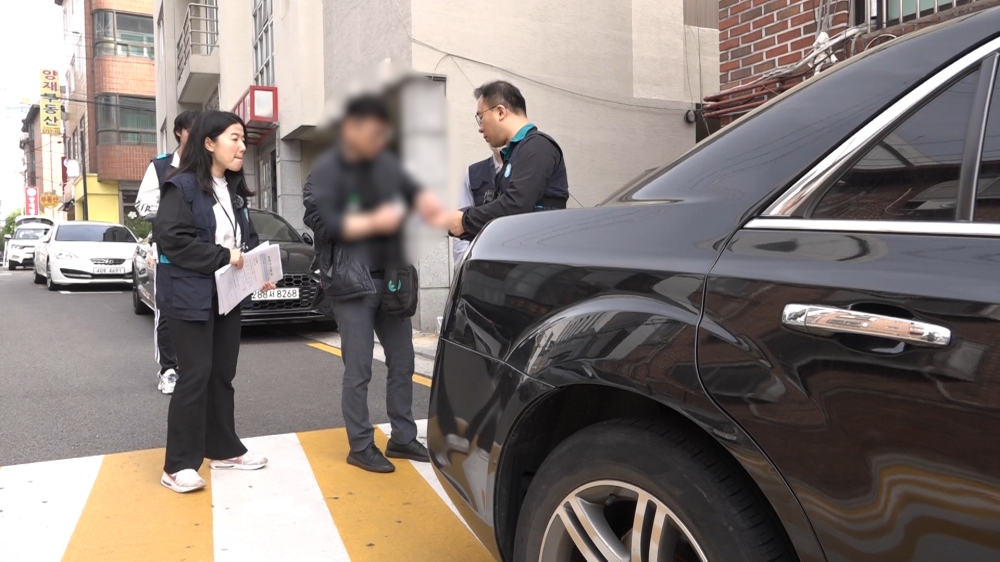 서울시, 자동차세 체납 차량 30일 서울전역 합동단속․번호판 영치