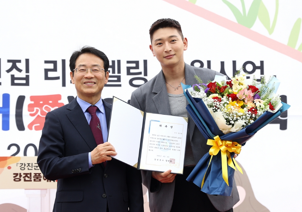 가수 ‘2am’ 정진운 강진품애(愛) 입주, 강진인으로 입성