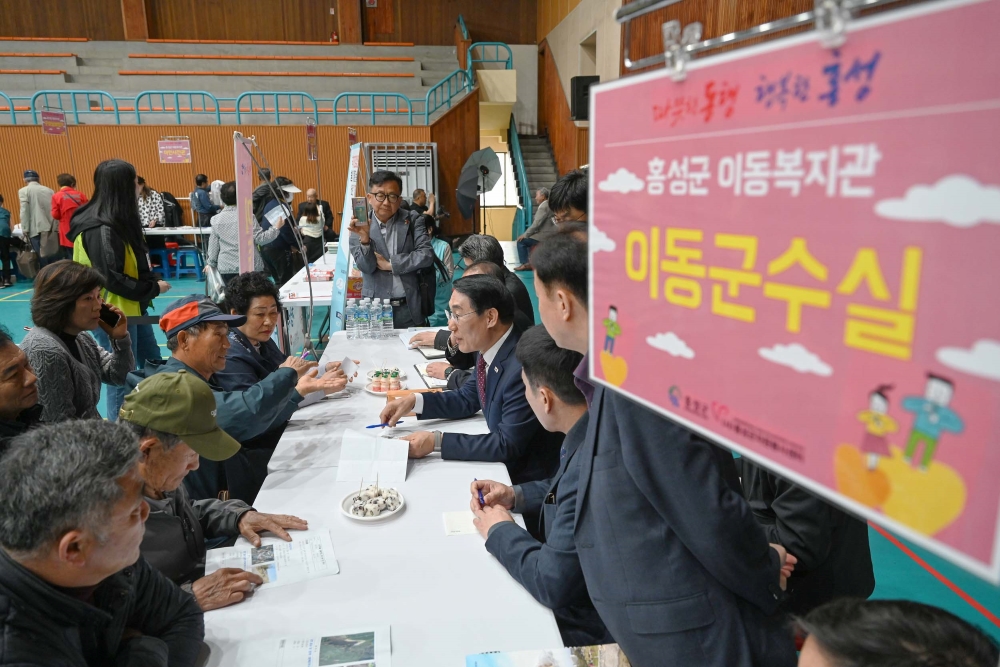 홍성군, 소외계층 직접 찾아가 '맞춤형 복지서비스' 제공한다