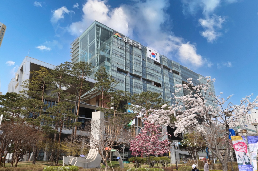 금천구, 예산 전 과정 주민참여 시스템 구축... 재정민주주의 실현