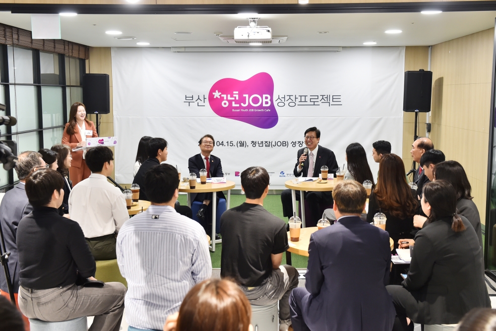 '부산 청년잡(JOB) 성장카페' 개소…역량강화부터 취업지원까지 한 번에!