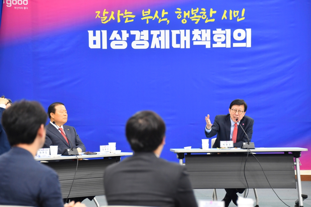 '부산 라이콘(부산 기업가형 소상공인) 육성' 전략 마련!