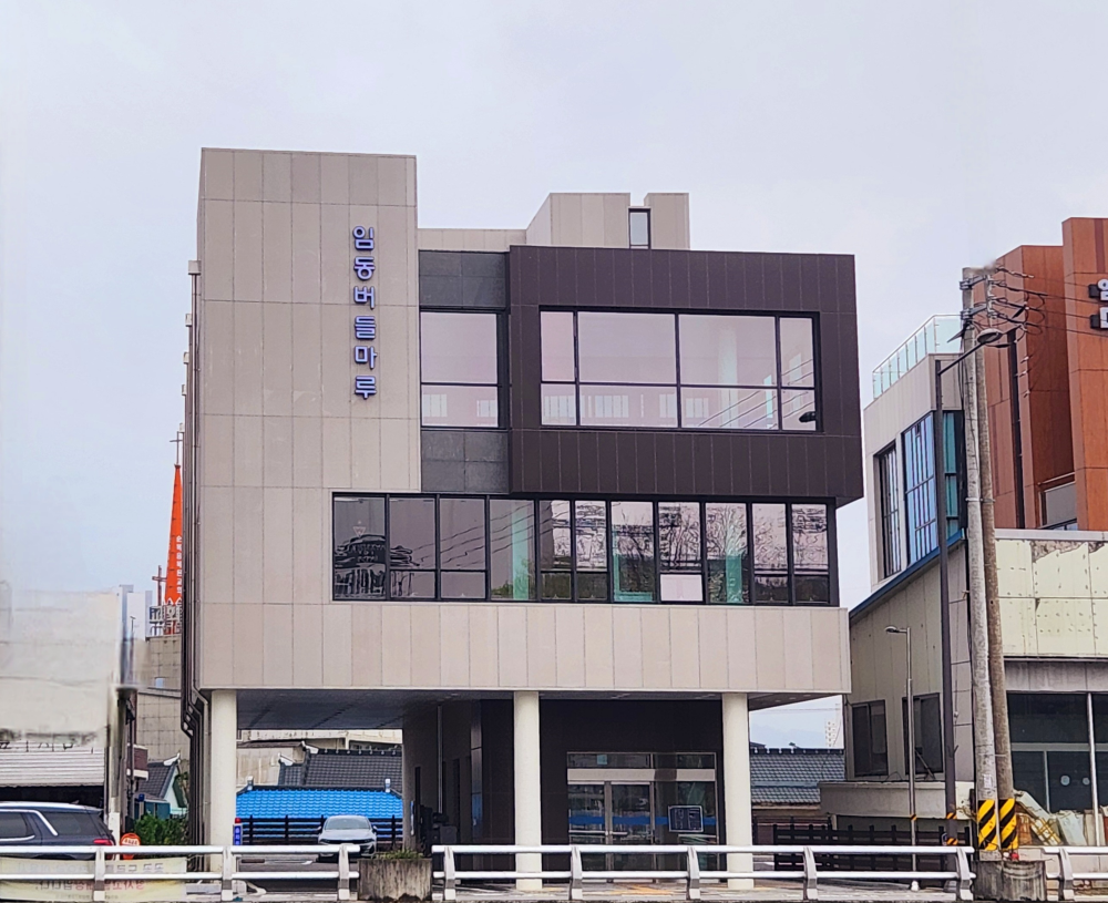 광주 북구, 주민 복합커뮤니티센터 '임동 버들마루' 준공!