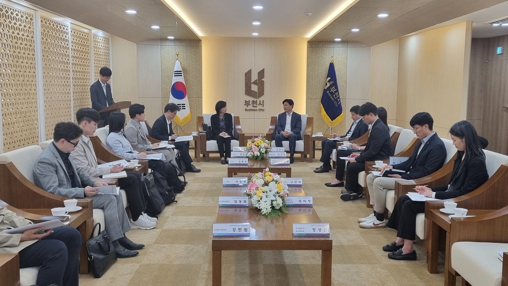 부천시, 국토교통부와 소규모주택정비사업 현안 개선방안 논의
