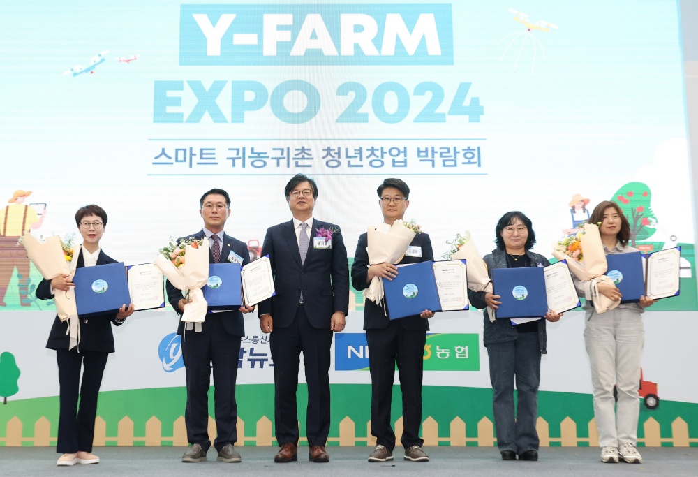 경주시, 귀농귀총 청년창업 박람회서 ‘우수 지자체상’ 수상