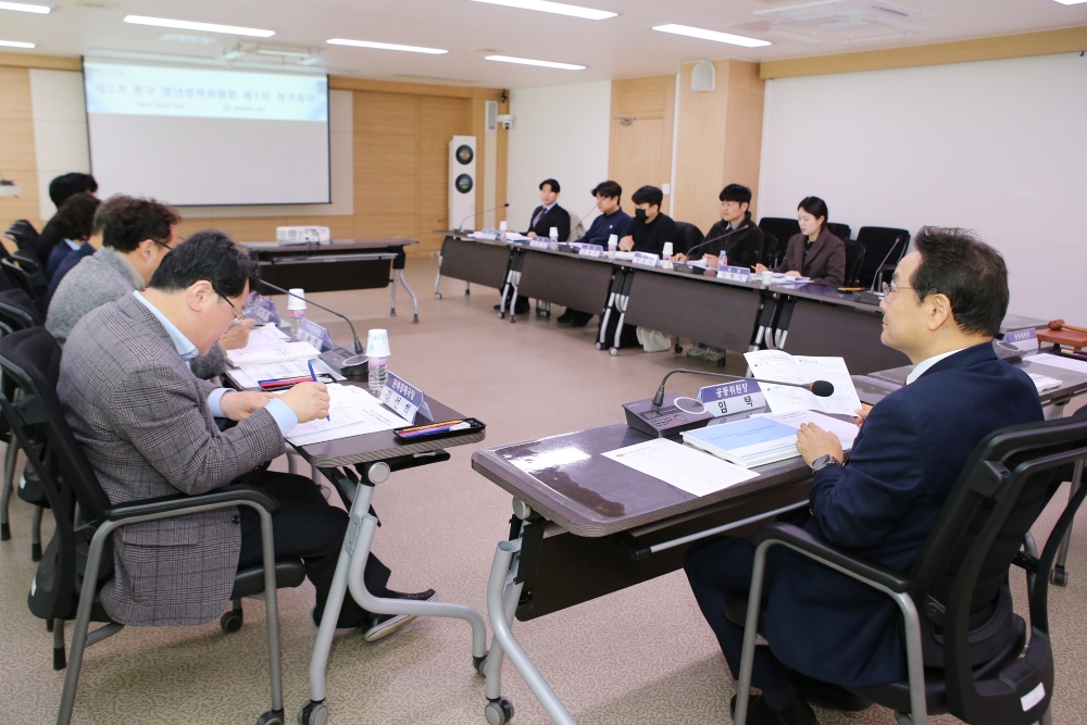광주 동구, 44억 2천여만 원 투입해 '청년친화도시' 도약한다