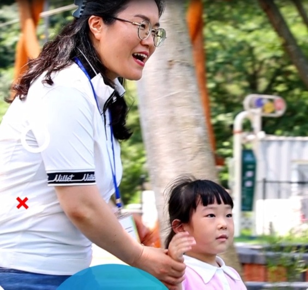 광주 동구, '아픈 아이 긴급 병원 동행 서비스' 큰 호응