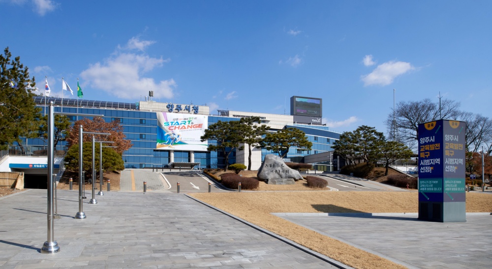 양주시, 1인가구 지원정책 시행
