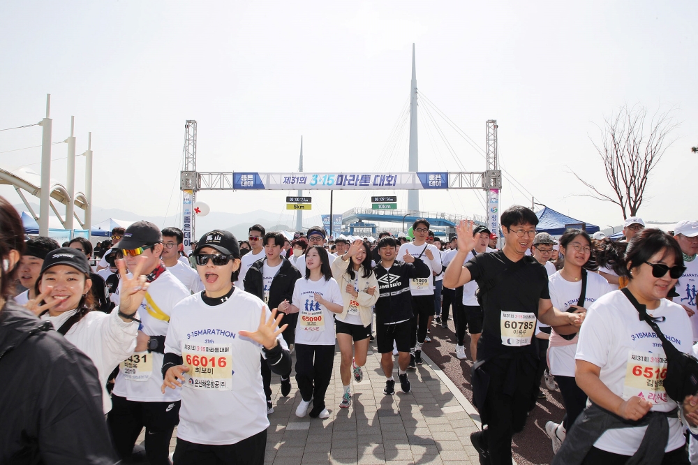 제31회 3·15마라톤대회 성황리 개최... 8천여명 참가