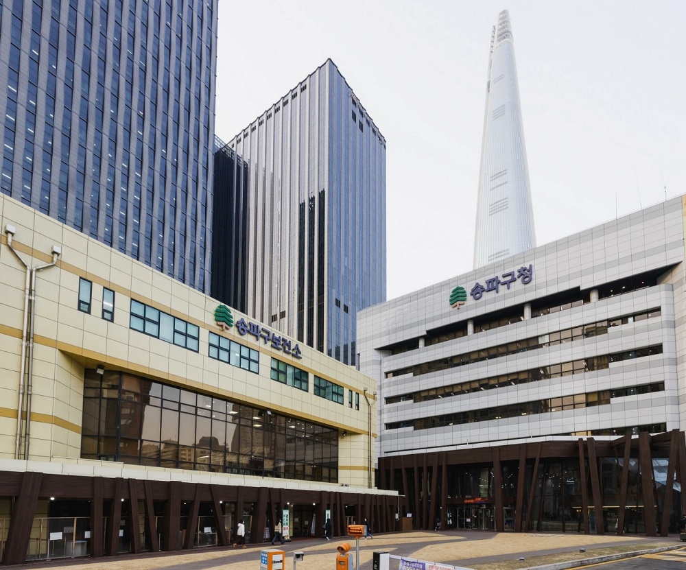 송파구, 4월 30일까지 법인지방소득세 신고‧납부하세요 …올해부터 분할납부도 가능